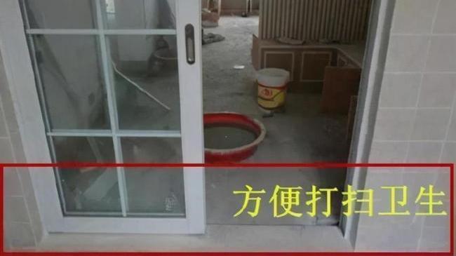 掏心窝子说12条装修坑，每一条都是用真金白银砸出来的！很真实