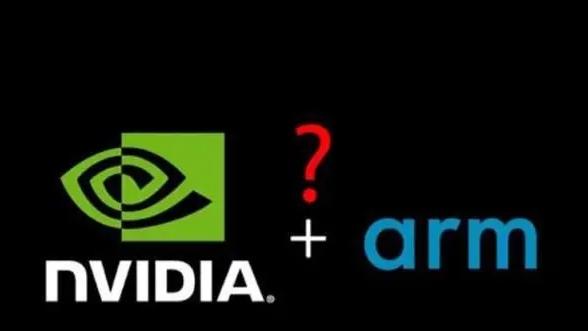 回忆太狗血|英伟达天价收购ARM，结果成了全球众多科技巨头的敌人