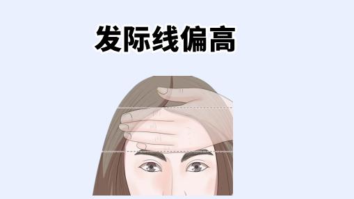 中国易经风水|五种常见的福气相，干啥啥成，有钱又有福，儿女孝顺懂事！