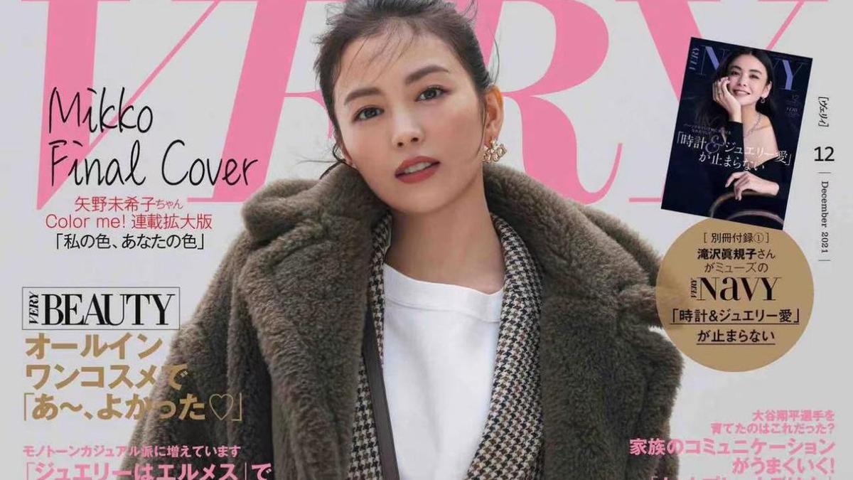 穿衣搭配 冬季穿搭“色彩和发型”才是重点，掌握这3个小思路，盲穿也时髦