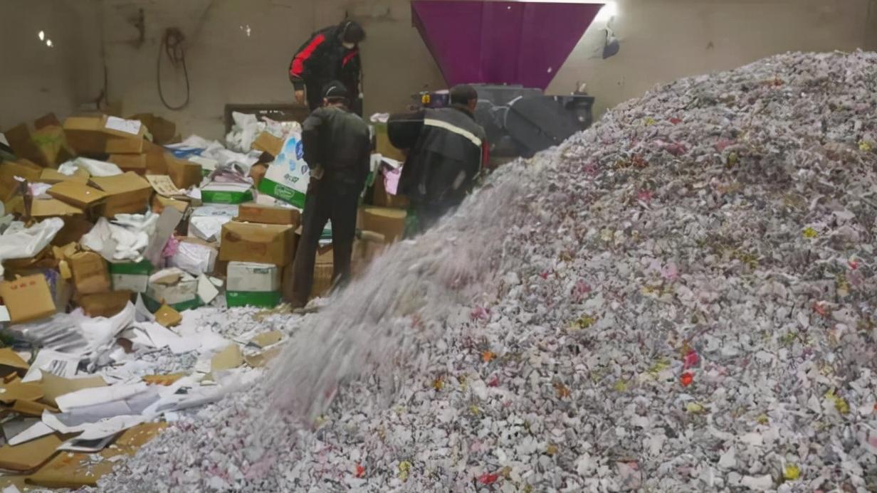 企业文件资料保密销毁-流程以及需要注意的要点