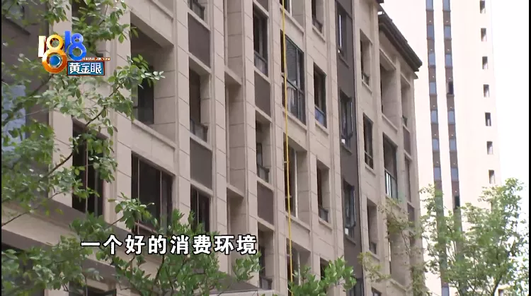 假马桶“不讲武德” ？ 店家说虽然作假但没害人