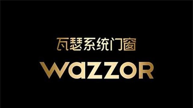 小麦说装修 中国排名前十系统门窗品牌排行榜，有谁知道