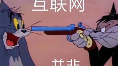 桉月|表情包：你怎么长得跟狗一样