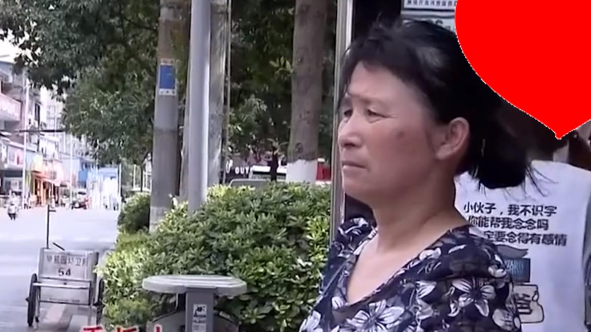 Six情感 认识半个月就领证，婚后才知老公是残疾人，只能做试管婴儿