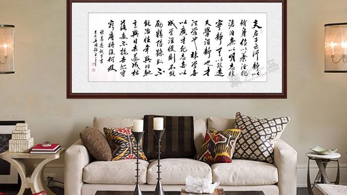 客厅沙发背景墙挂什么画好 字画挂客厅 营造高级优雅居住环境