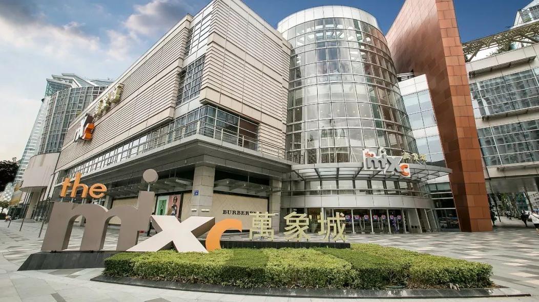 王大可讲故事|宁波又有“大动作”，建造大型购物中心，或带动周边经济发展