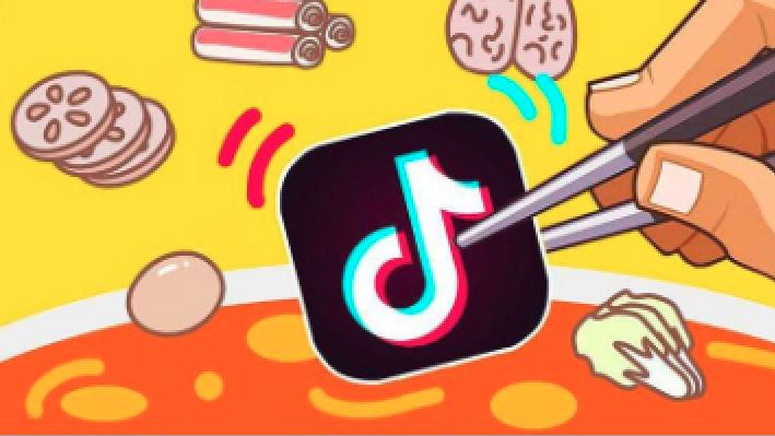 抖音|抖音美食千千万，各种诱惑眼缭乱，舌尖安全要防范！