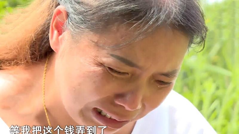 清白路人|丈夫56万元死亡金借给弟弟保管，如今弟弟拒不归还：死人钱你都贪