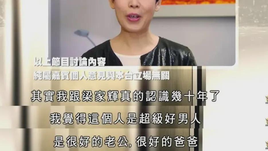 旺旺屋 公开承认出轨陈小春，她好大胆……