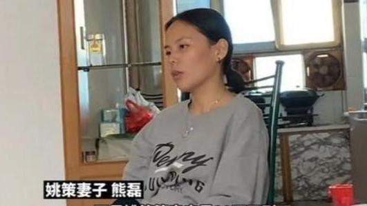 姚策|熊磊接受采访：我上有老小有小要养，希望房产能让自己有一份保障