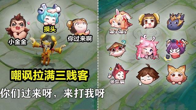 艾琳|6号仲夏夜之梦再优化美哭，艾琳削成刮痧女王，S23新功能让鲁班玩家懵了