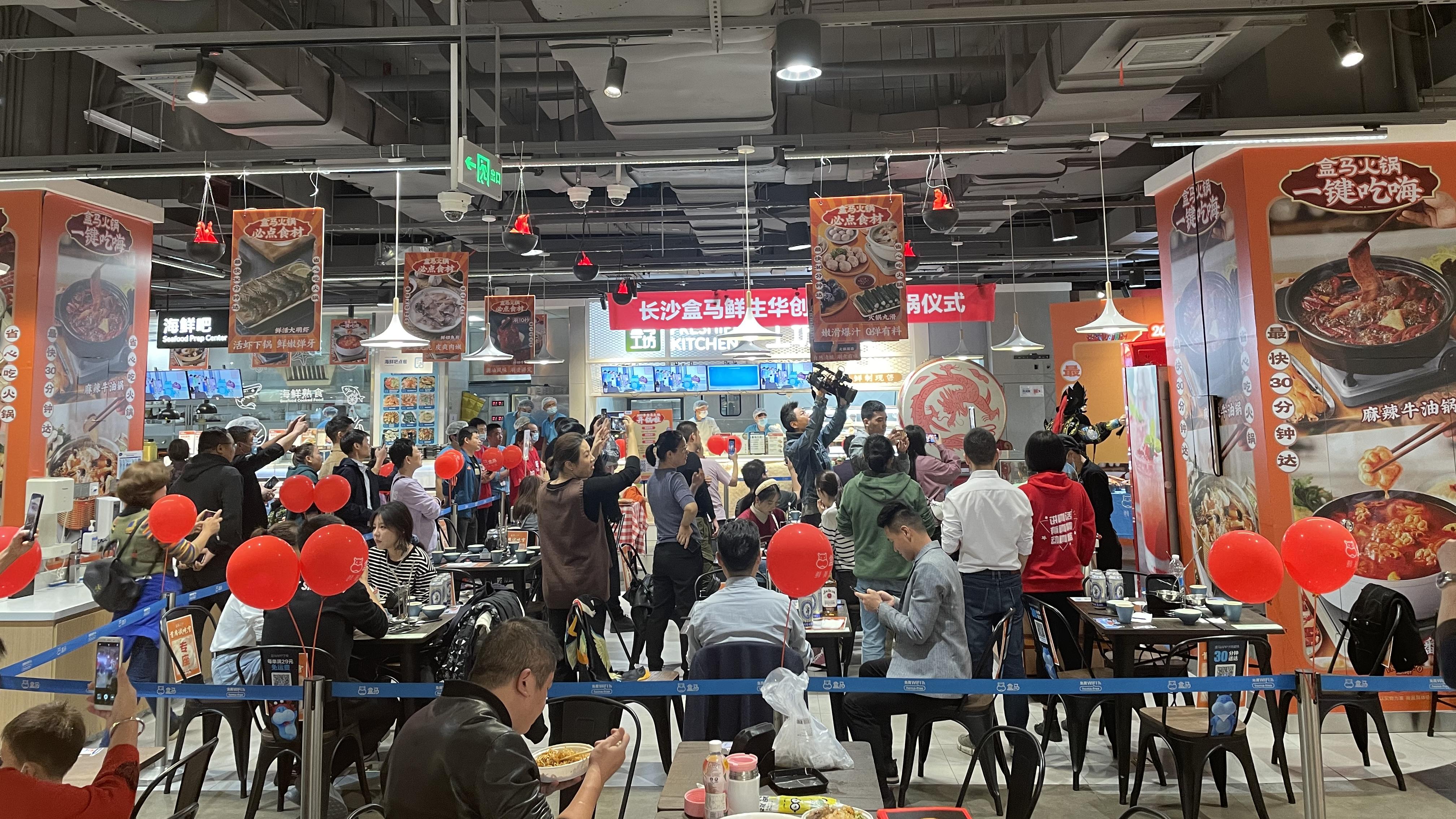 火锅|长沙盒马探店：新鲜火锅，好吃不贵！