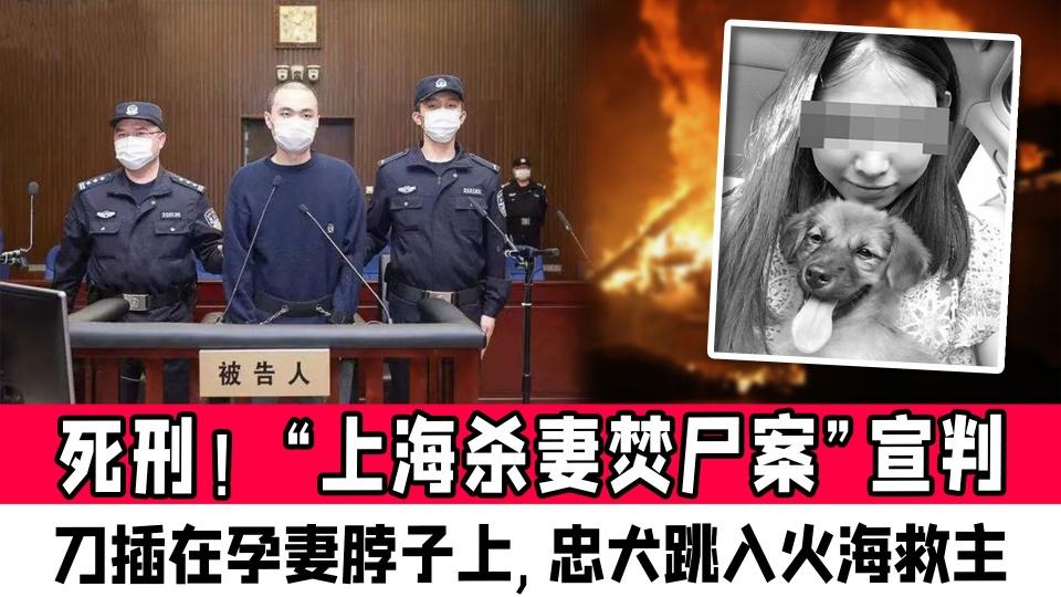 王雨萌Regina|女人对自己好一点，这句话反复提及背后，是怕遇上林生斌一类人吗