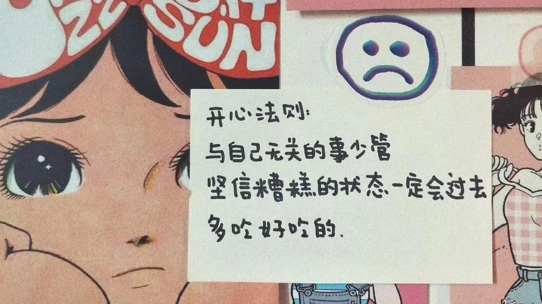 聊情感爱生活|真实故事||婆婆突然死了，我才知道这些肮脏事！