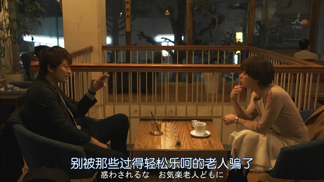 万年腐青|为什么年轻人具备条件也不生孩子？原因很真实