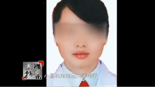 2014年广西“女医生裸死排水沟案”纪实：一桩忘拔钥匙引发的悲剧