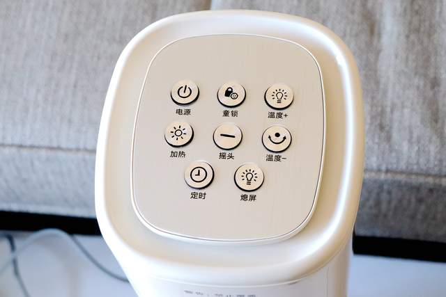 有了飞利浦塔式电暖风，这个冬天有点暖