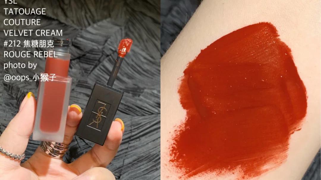 便秘|气质女生都爱用的口红推荐：涂上就是人间富贵花，来看看你有几支