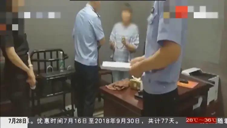 以身说法|女子与多名男子发生性关系后，伪造怀孕报告单，骗取多名男子31万元！