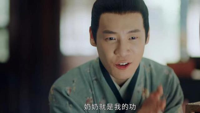 阿莎普|《玉楼春》里，林少春一番话，道出了夫妻相处之道的3个关键点