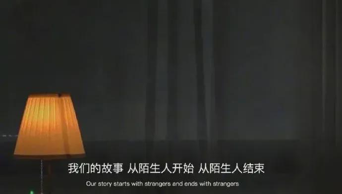 旺旺屋 做过爱的人，怎么再做朋友？