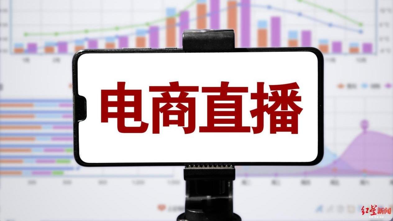 合发全球爱心助农动真格,<a href=http://https://www.xz46.com/tag/770.html target=_blank class=infotextkey>电商直播</a>开启下乡模式 爱心,模式脐橙,果农,平台,企业,江西