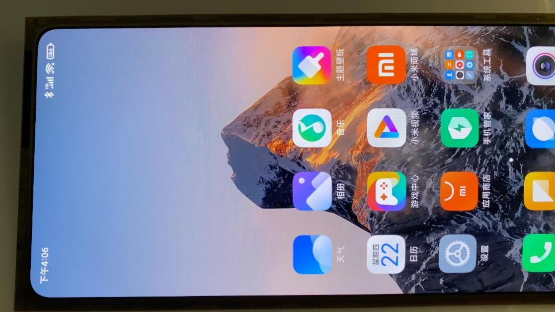 小米科技|果然是直面屏！供应商曝光小米MIX4屏幕：前摄隐藏，可40°弯曲