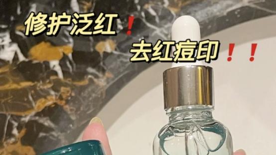 保湿 年度盘点，明星同款抗老精华使用测评