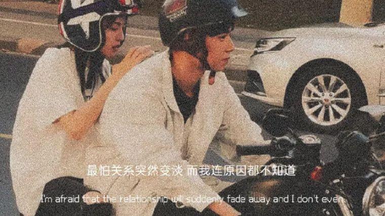 遇见和煦|在你微信里留下3种“痕迹”的人，多半是爱上了你