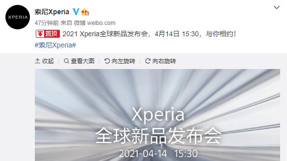 高通骁龙|全球首款4K+120HZ屏幕骁龙888旗舰来了，至今依然独孤求败！