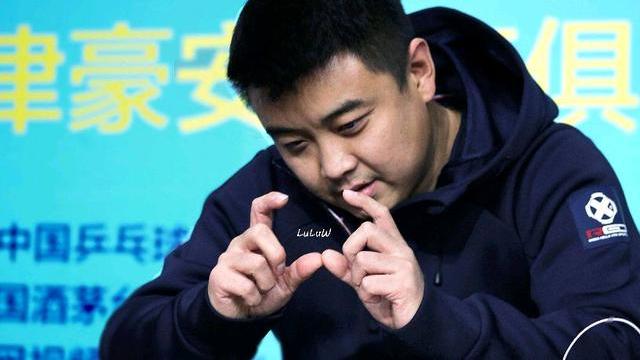 澎湃的澎湖湾|刘国梁当局者迷，刘诗雯开赛前的热身赛，已经连续性示警