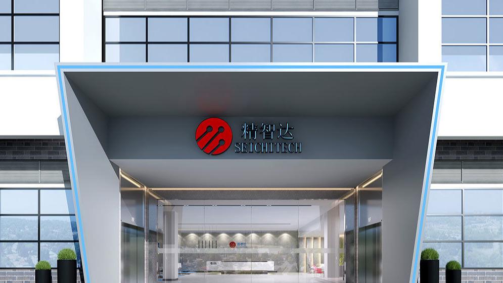 办公室装修公司哪家好些？