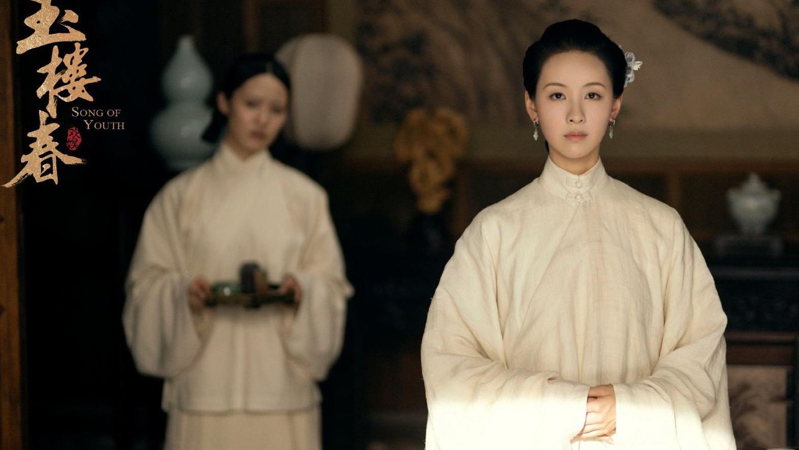 花影故事|《玉楼春》被要求“为夫殉葬”的孙有德：她的结局，是她应得的