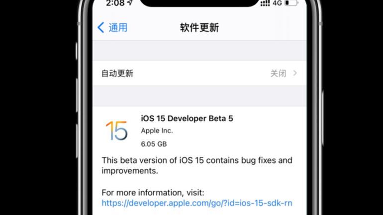 iOS|iOS15Beta5更新，新改进很多，但不建议