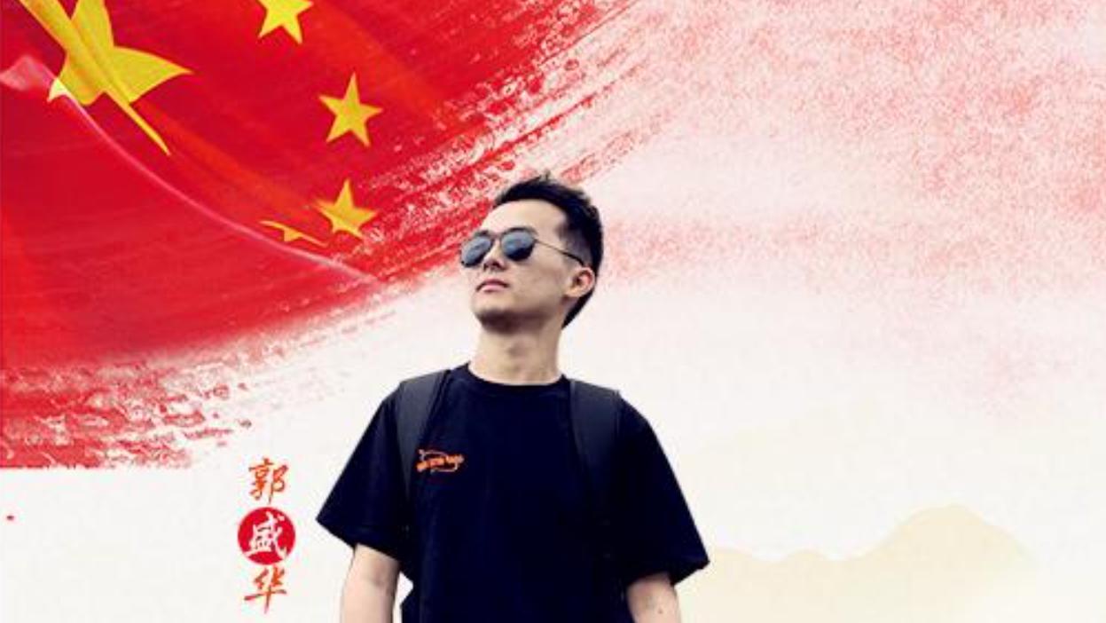顶尖黑客郭盛华：将五星红旗插到日本网站，被日本永久拉黑入境