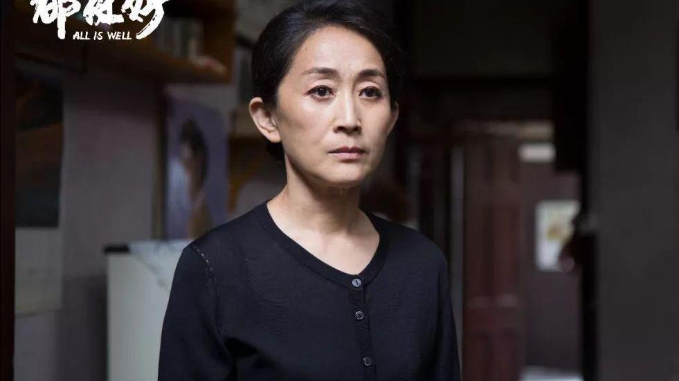 陈瑾 “人间异类”陈瑾：20年不吃米饭，57岁不婚不育，哥哥要为她养老