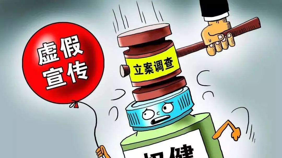 卡路里 九个减肥的超级冷知识，学到之后你会大彻大悟，不要骂以前的减肥博主了！