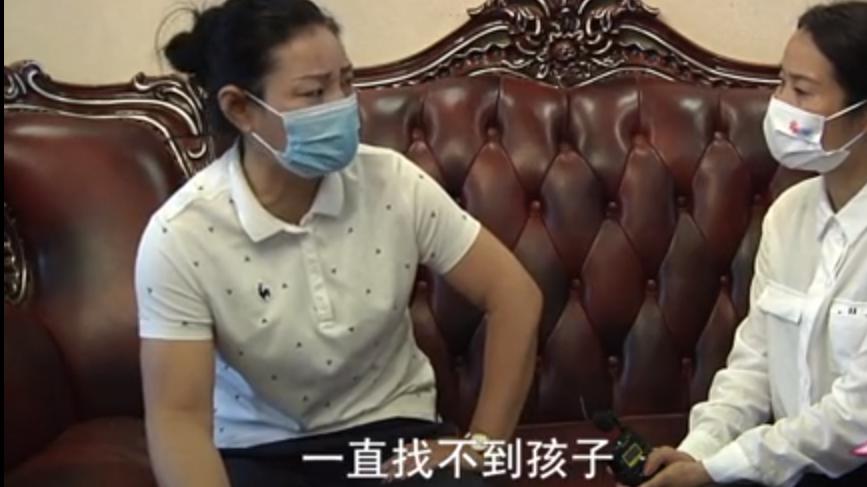 凰翼穹鹰|孩子拿钱去买吃的，就没了踪影，我给前夫打电话，他不愿回来找人