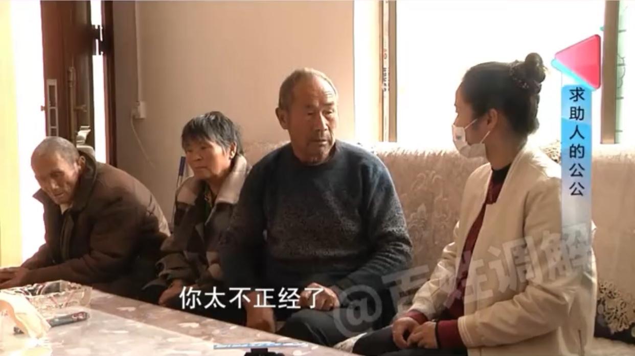 清白路人 婚房里面装监控，目的是为了防着老公公，儿媳称：公公太不正经了