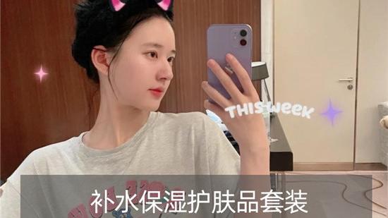 补水保湿|补水保湿套装哪个好？好用的补水保湿护肤品套装排行榜前十名