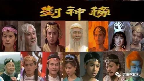 封神榜|比聊斋还吓人的89版《封神榜》到底多恐怖？