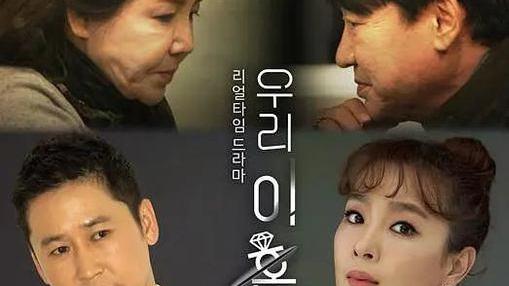 换乘恋爱|《换乘恋爱》的普贤堪称“可爱担当”，她的少女纯欲妆更美得撩人