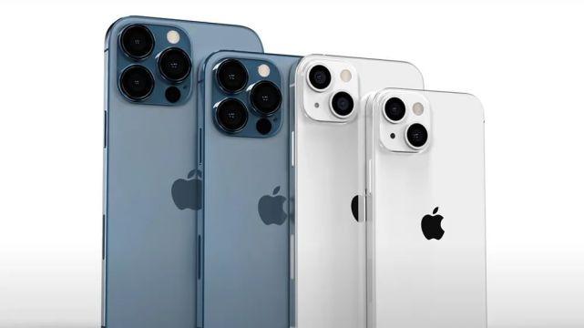 iphone13|iPhone13将在9月14发布，真机被曝，顶配或达14000元