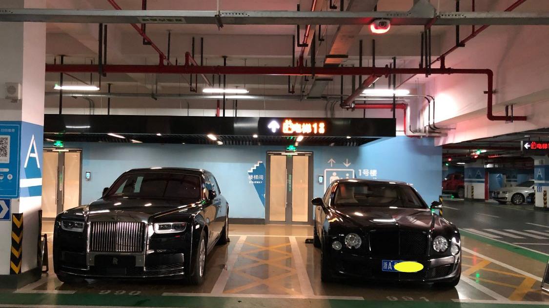 薇娅公司楼下车库，宾利卖不过幻影的原因，一下就看清楚了