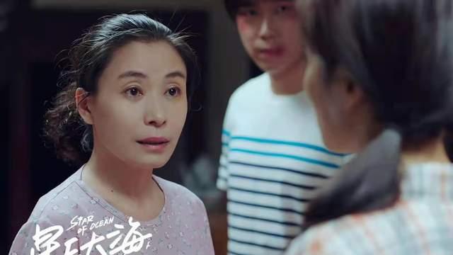 漫小文 星辰大海：“把侄女卖给智障”的亲姑，她的人生何尝不是一出悲剧