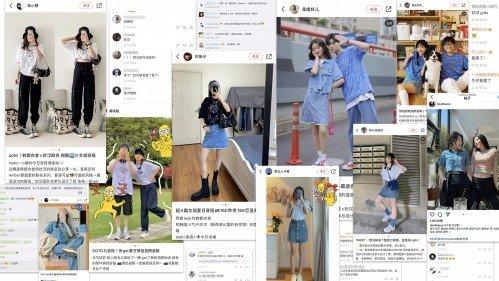 韩都衣舍再上新韩国人气IP妙汉联名系列 持续走红亚洲时尚圈