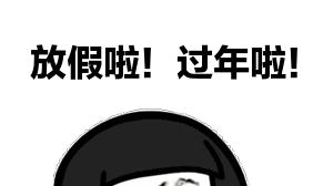 辣条|寒假将至，家有孩子多囤这4款零食，解馋营养高，胜过薯片辣条