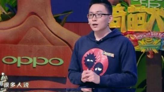 情窦初开的青春|微博大V“科学家种太阳”：每个男人都是潜在的强奸犯