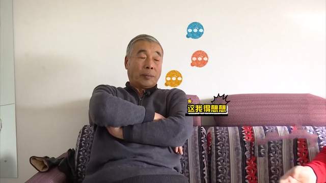 听潞州|相亲第一面，63岁女方要大钻戒，65岁大哥“她文化水平太低”